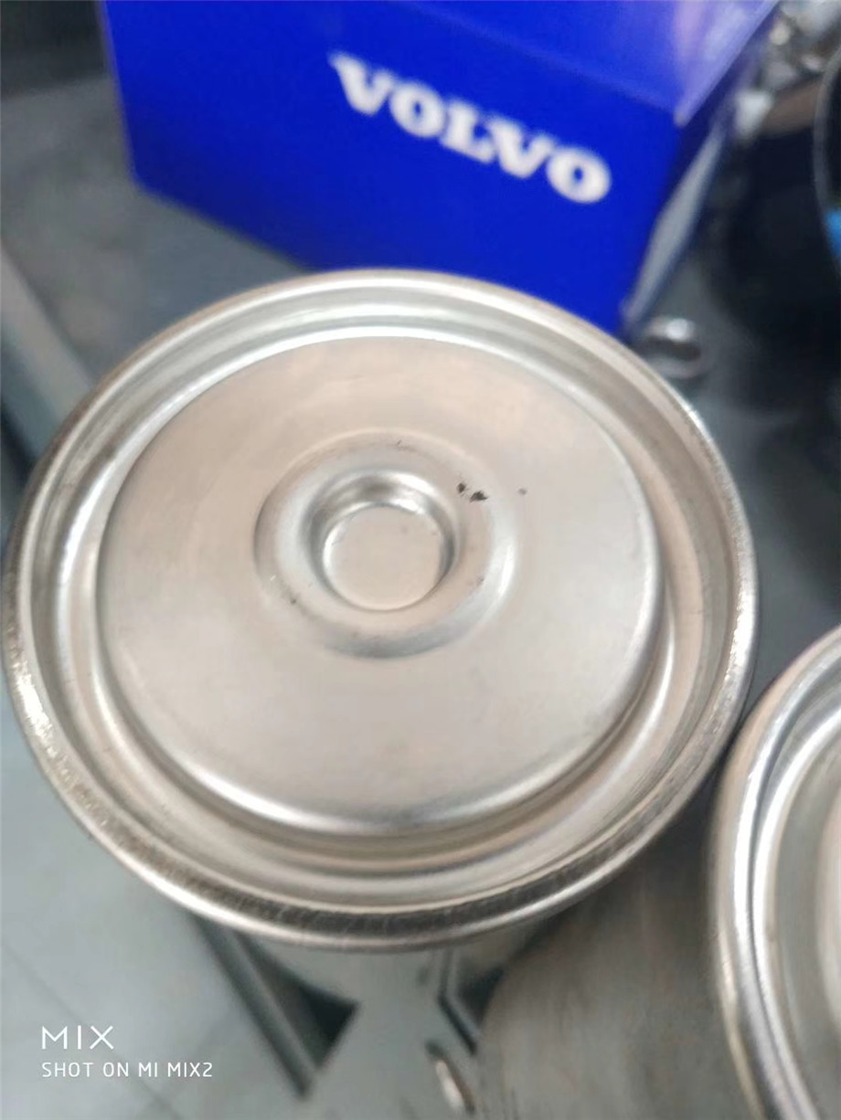 mmexport1544497046251.jpg
